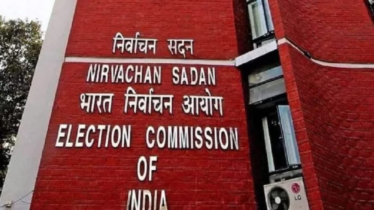 Haryana Lok Sabha Result: Election results on Voter Tracker App, instructions issued due to extreme heat