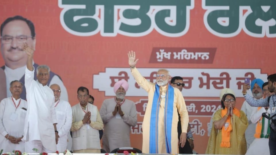 Campaigning stop for loksabha election in Punjab