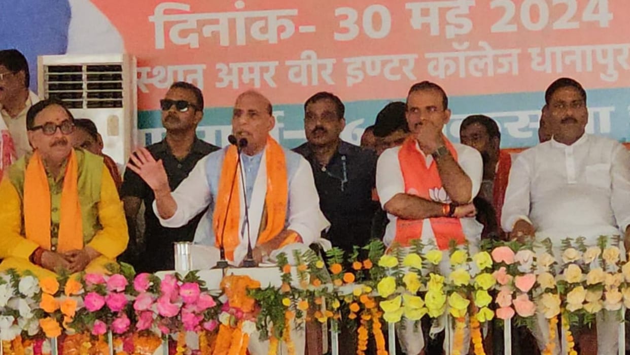 Lok Sabha Election Defence Minister of India Rajnath Singh attempted to indi alliance in chandauli seat