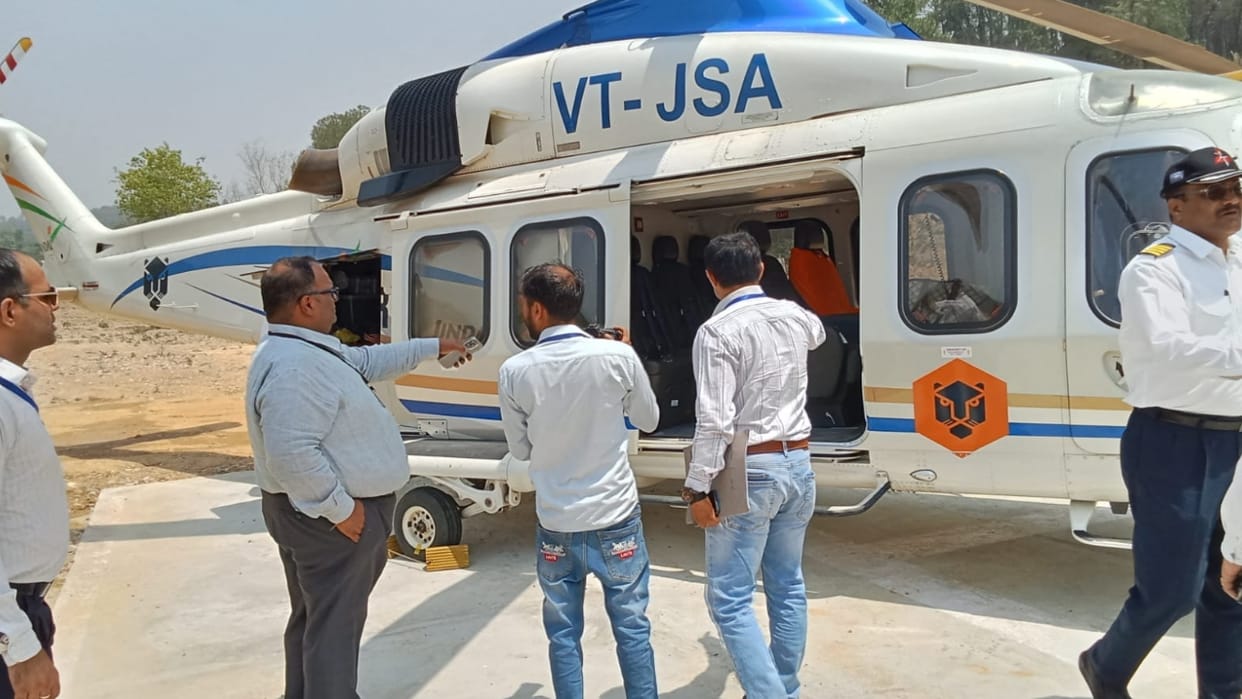 UP CM Yogi Adityanath helicopter was inspected at Bumblu helipad Himachal