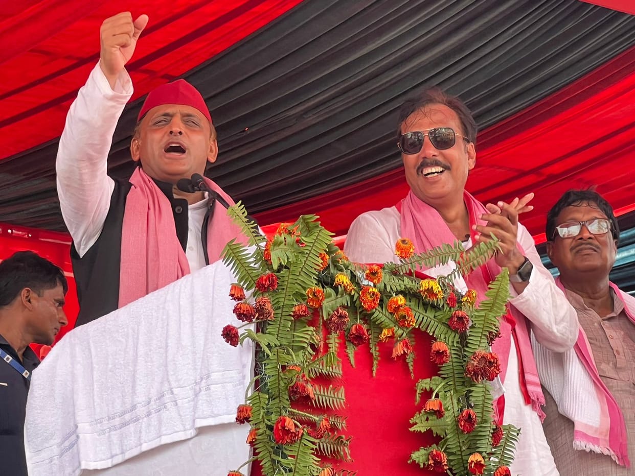Lok Sabha Election 2024 Akhilesh Yadav Rally in Mau supported Rajeev Kumar Rai