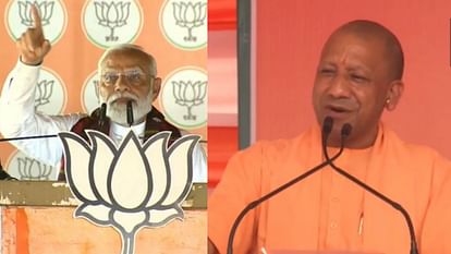 Loksabha Election 2024: CM Yogi Adityanath and PM Modi campaign in Uttar Pradesh.