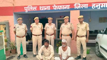 Hanumangarh: Father killed his own son in a land dispute