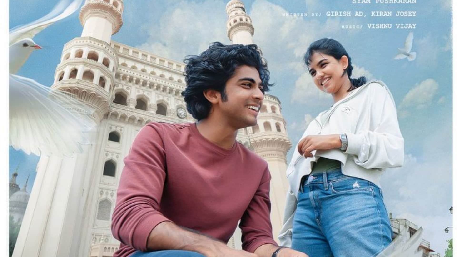 These south movies 2024 won hearts of audience Manjummel Boys Premalu Hanuman Aadujeevitham the goat life