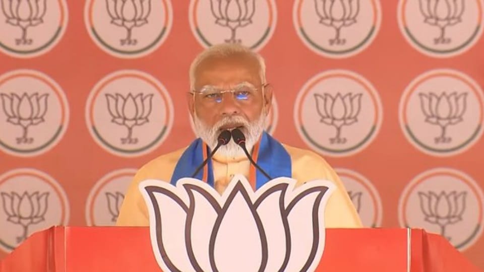 PM Narendra Modi Rally in Hoshiarpur punjab loksabha election