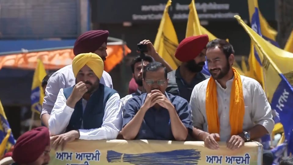 Arvind Kejriwal Road Show in Sangrur bhagwant mann update