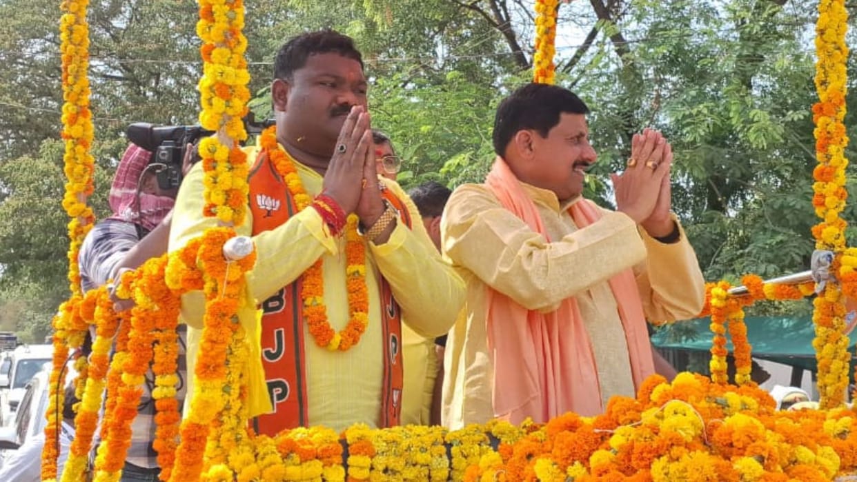 Lok Sabha Election CM Mohan yadav in Robertsganj public meeting rally and roadshow