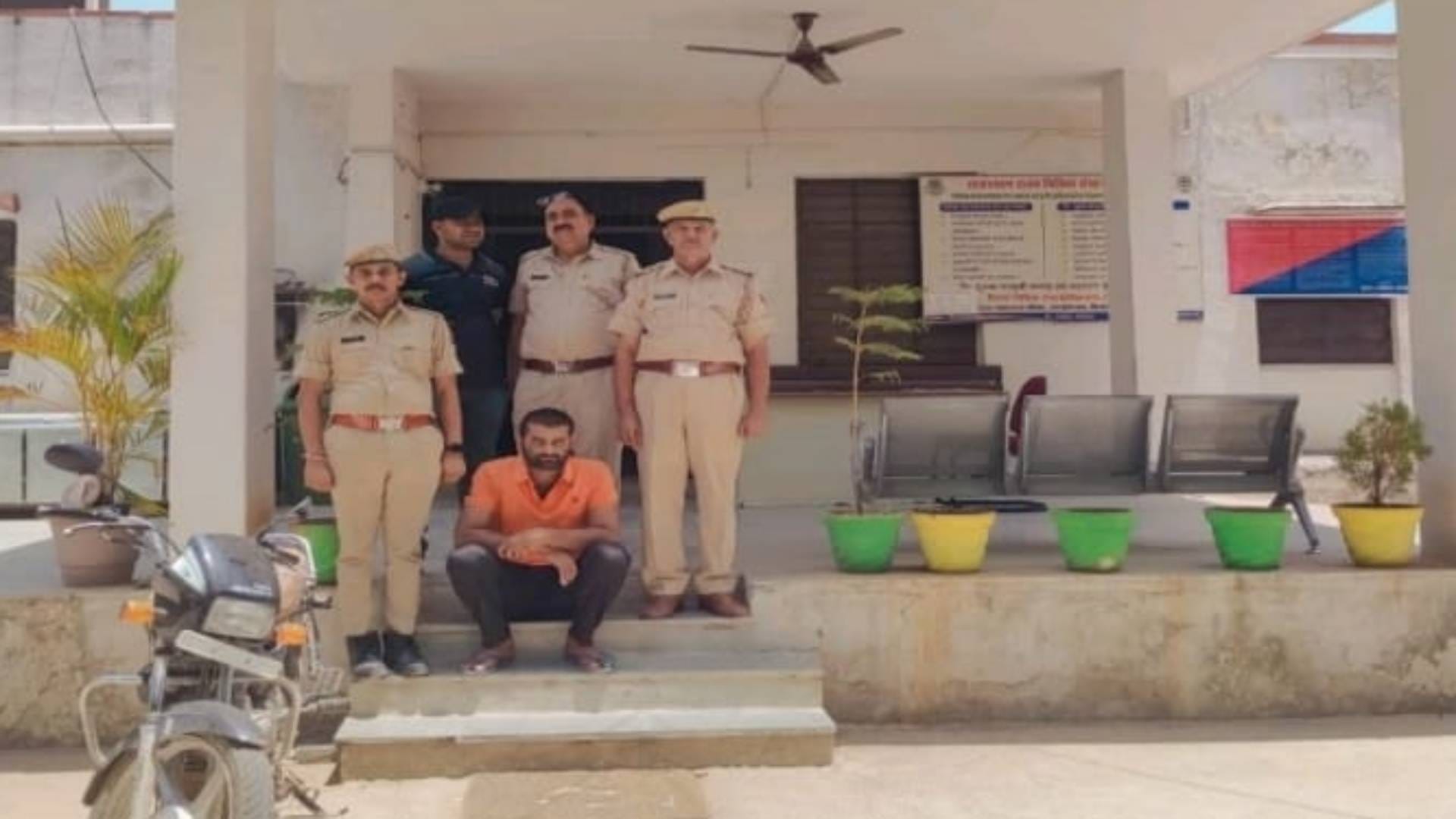 आरोपी गिरफ्तार