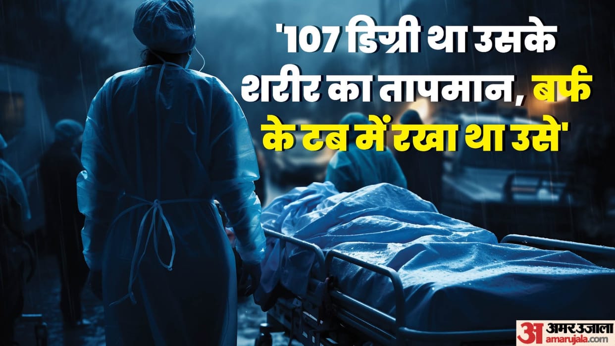A patient suffering from heat stroke died in Delhi RML hospital