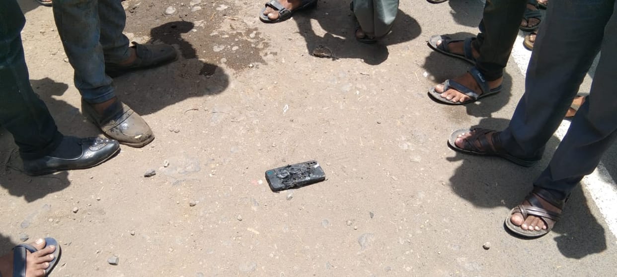 Sagar: Due to the heat, the mobile phone kept in the pocket of the pants caught fire