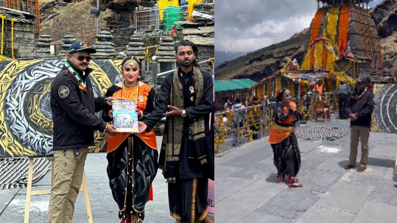 Shraddha Bachheti and Abhishek Yadav made a record by performing Bharatnatyam in Tungnath Uttarakhand