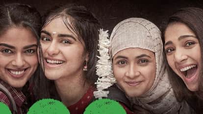 द केरल स्टोरी