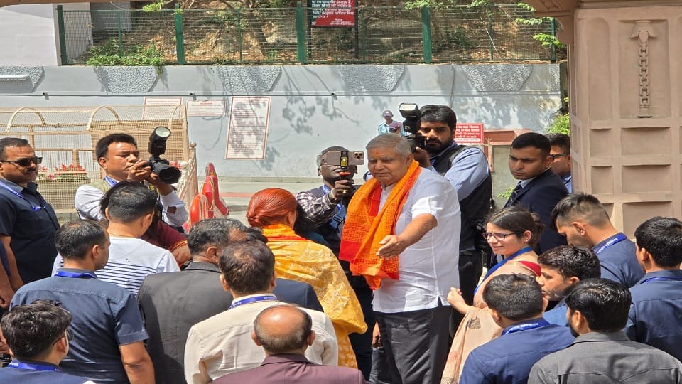 Vice President Jagdeep Dhankhar in Kainchi Dham