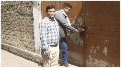 MP News: Vidisha BM Nursing College sealed, Tehsildar took action on court's order