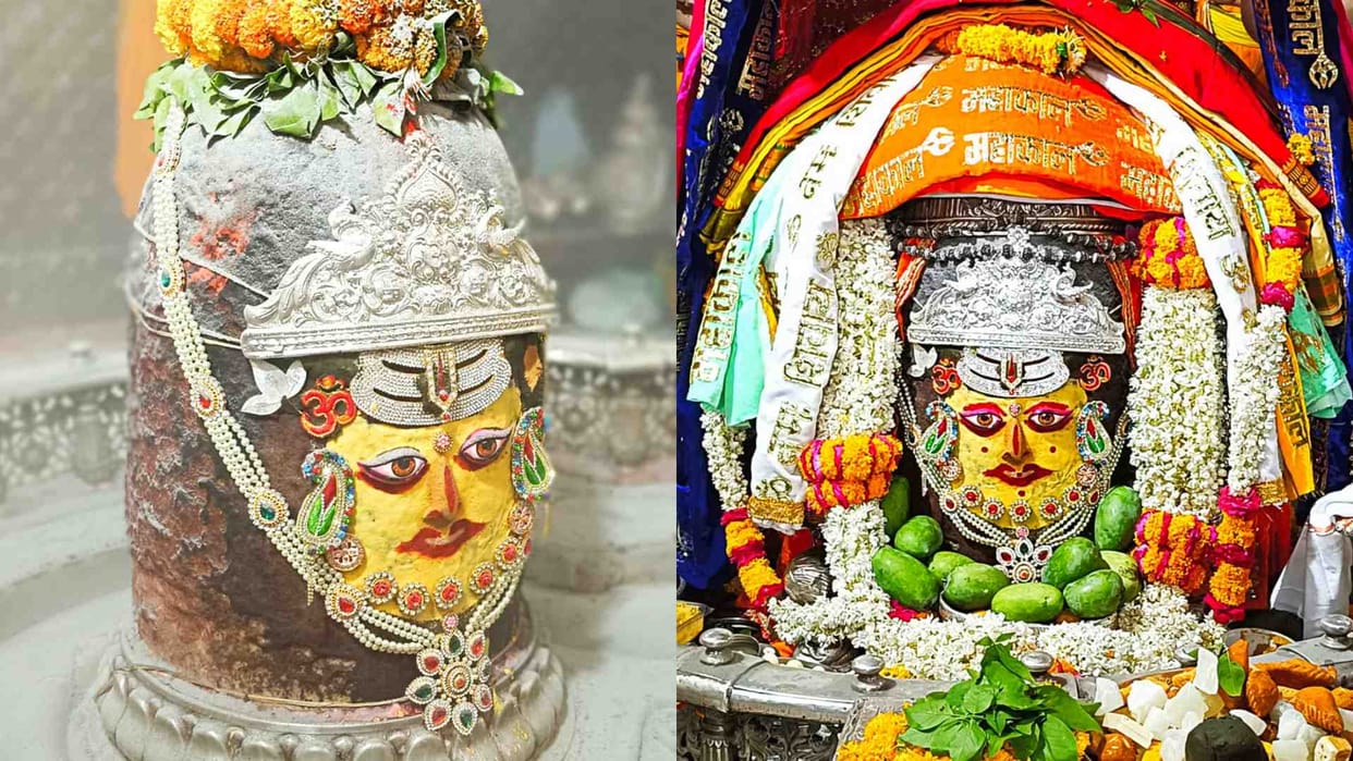 Ujjain Mahakal: Baba Mahakal adorned with a new crown during Bhasma Aarti