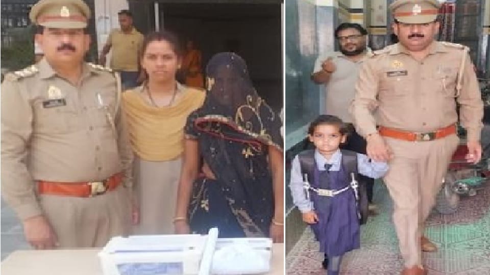 Inspector Harendra will teach daughter of woman jailed for killing her husband in Badaun