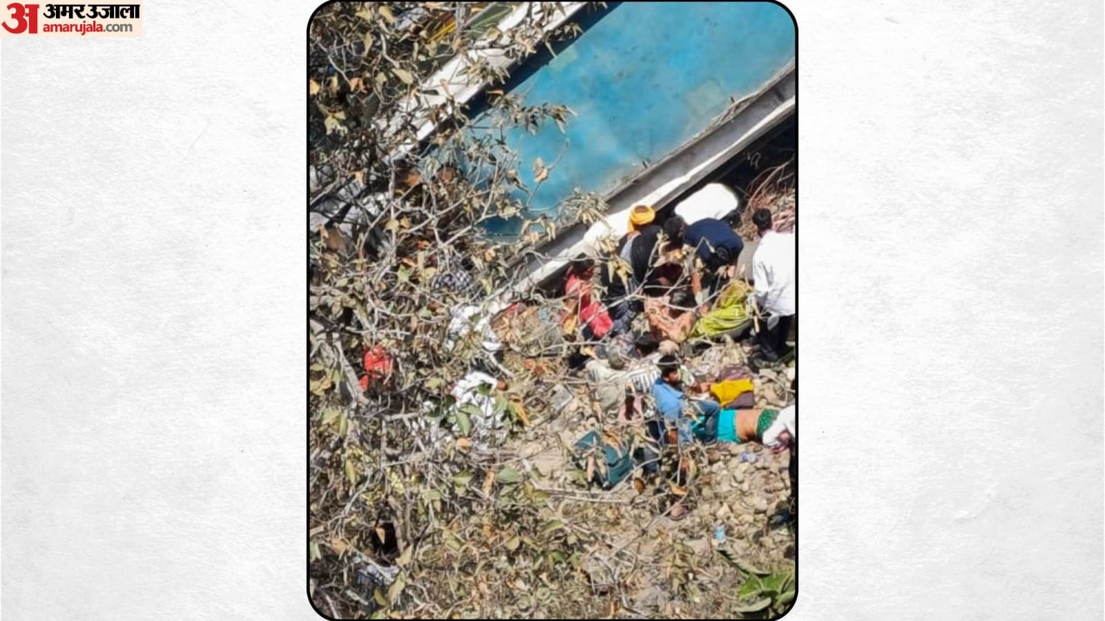 Jammu Akhnoor Bus Accident News Bodies taken out from 150 feet depth by crane Bal Krishna lost his family