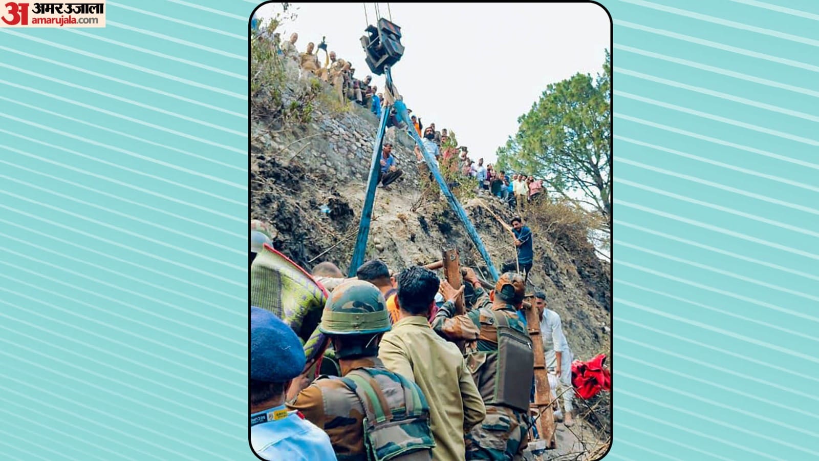 Jammu Akhnoor Bus Accident News Bodies taken out from 150 feet depth by crane Bal Krishna lost his family
