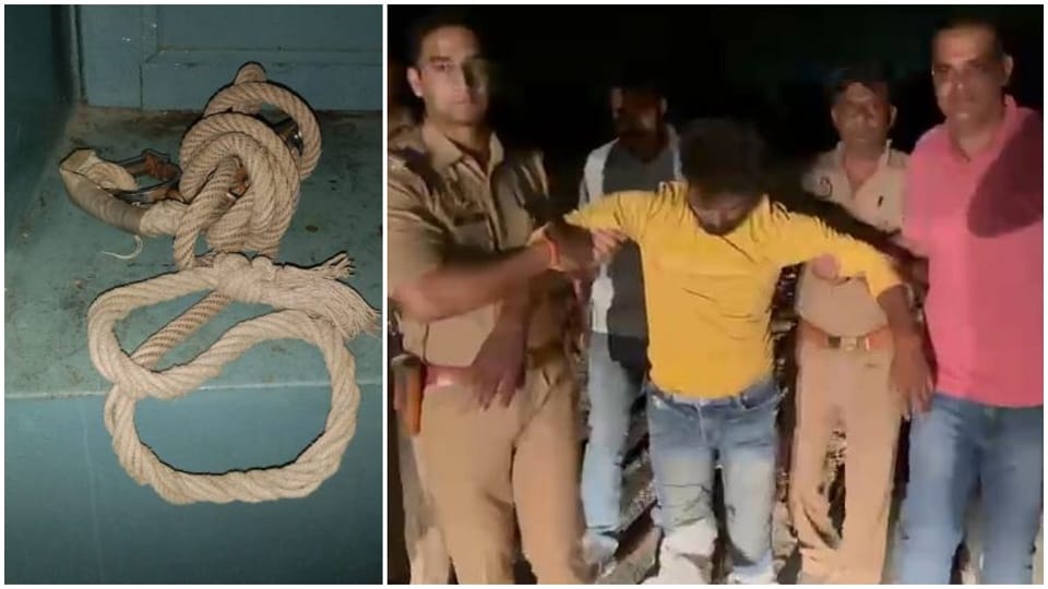 accused of rape carrying a reward of Rs 25 thousand escaped during treatment in district hospital