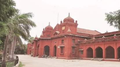 बरेली कॉलेज