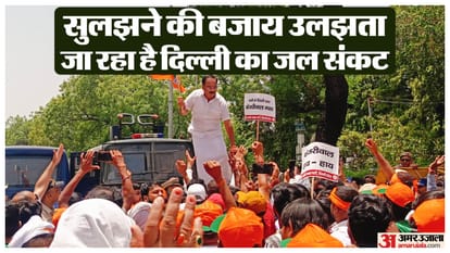 delhi water crisis deepen bjp accused aap government mismanagement