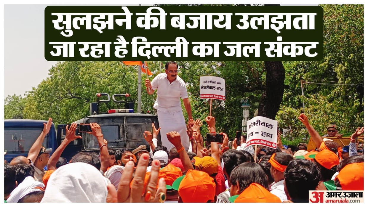 delhi water crisis deepen bjp accused aap government mismanagement