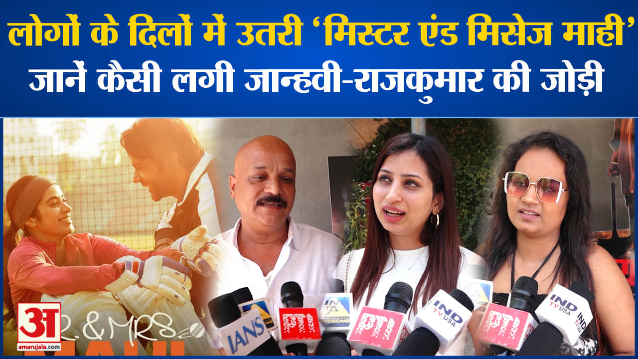 मनोरंजन