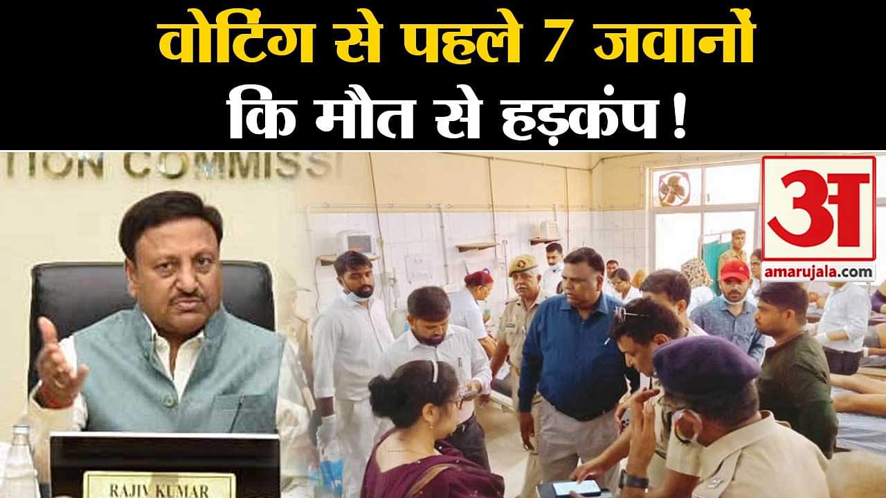 हीट वेव