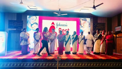 Newborn's skin is sensitive, take care responsibly, programs towards Amar Ujala and Johnson's Baby