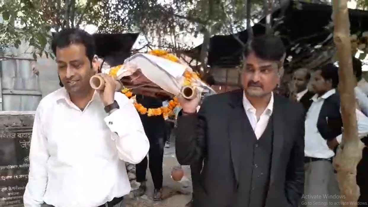 Took out symbolic funeral procession of District Advocates Association, accused of falsely implicating