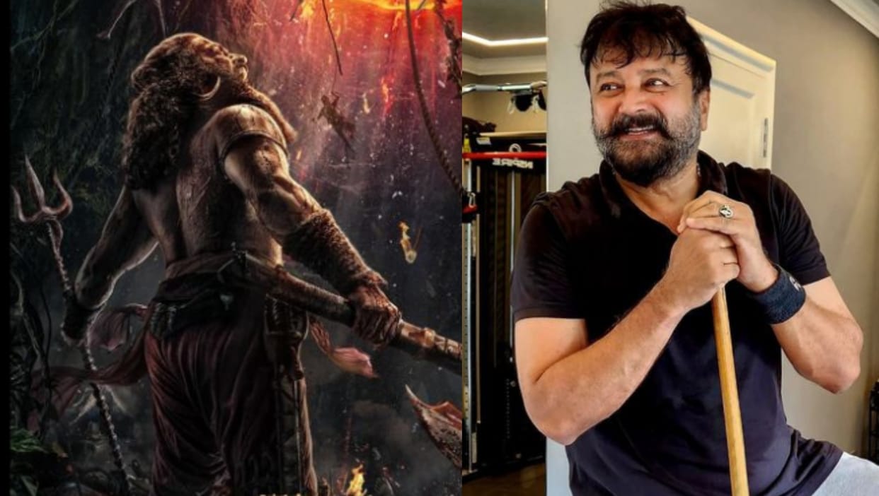Malayalam star Jayaram has joined the shooting of Rishab Shetty starrer Kantara-Chapter 1