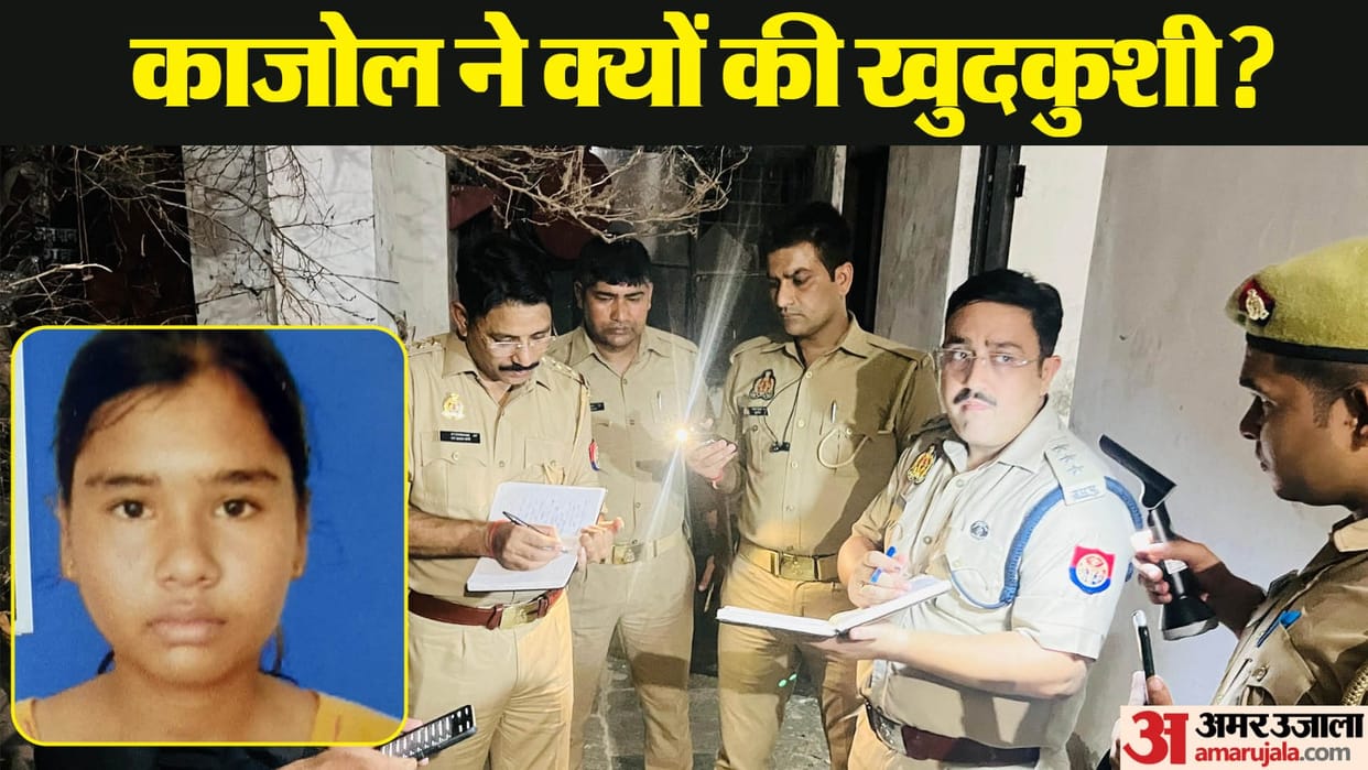 body of a girl student was found hanging from a noose in a polytechnic hostel in Moradabad