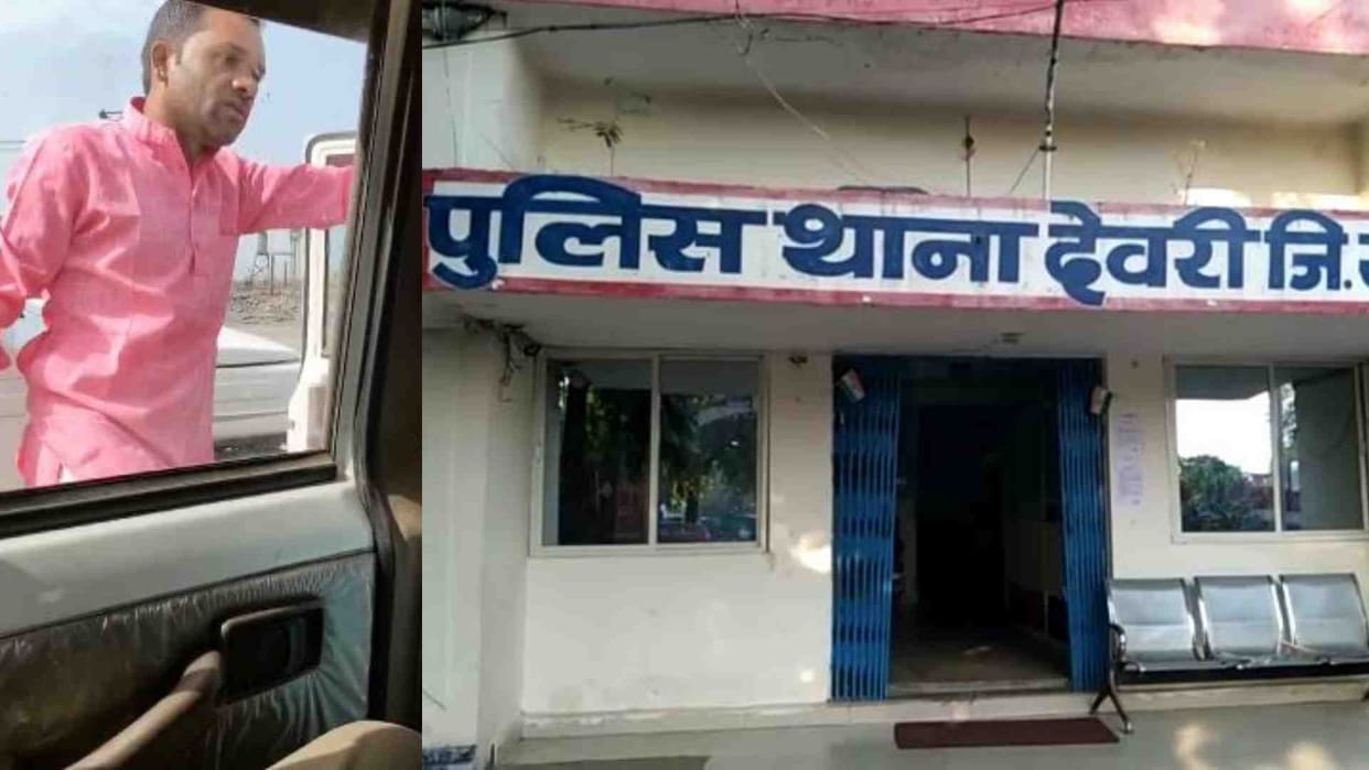 Sagar News: Case filed against former MLA Ratan Singh's son Indraj Singh