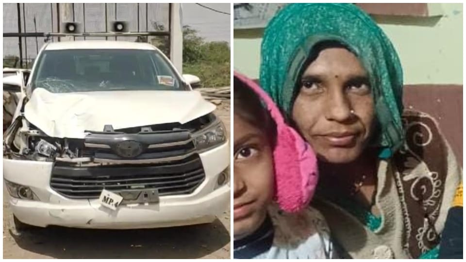 Mandsaur News: Neemuch MLA Parihar's car and bike collide, woman dies, husband and child injured