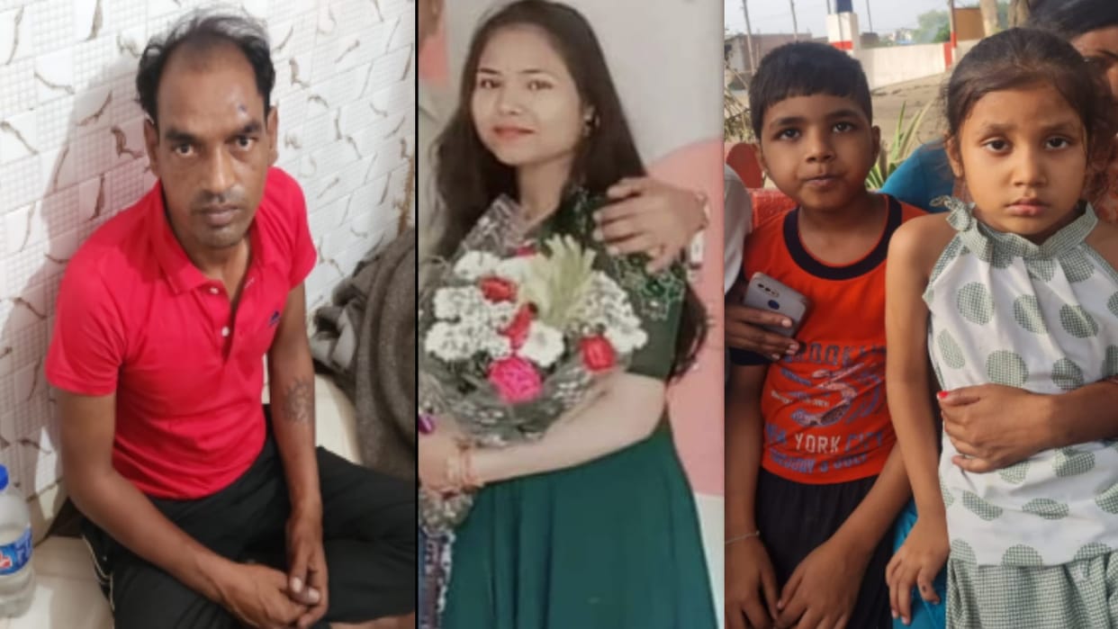 A youth has murdered his wife in Bhawanpur of Meerut District