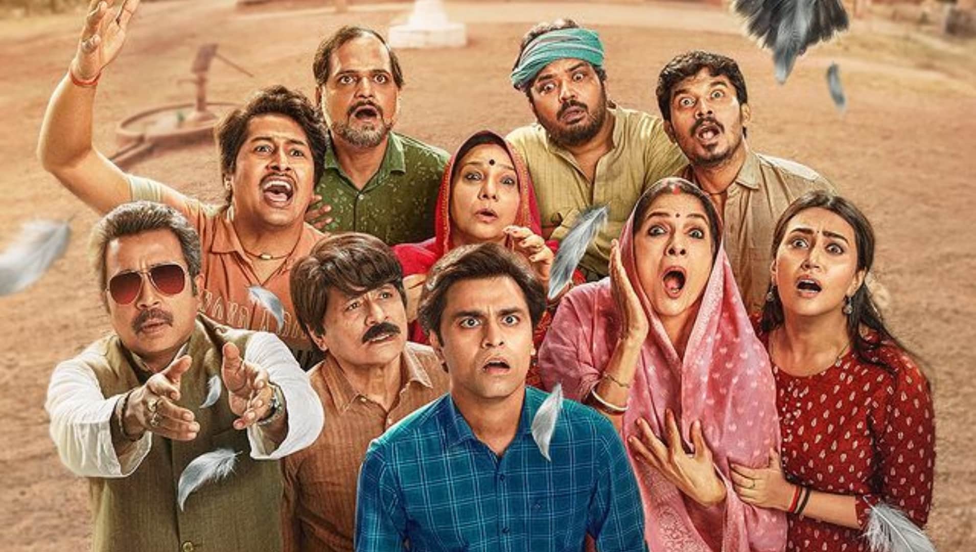 Directors of Panchayat Laapataa Ladies Nadiya Ke Paar shown rural life on screen including Deepak Kumar Mishra