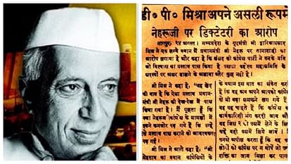 split in Congress even before the first general elections leader rebelled against Nehru