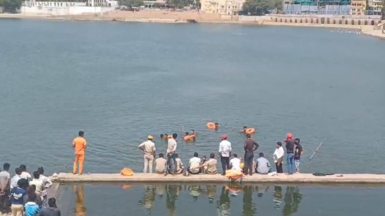 Ajmer News Young man dies after drowning in lake had come to Pushkar with friends day before his birthday