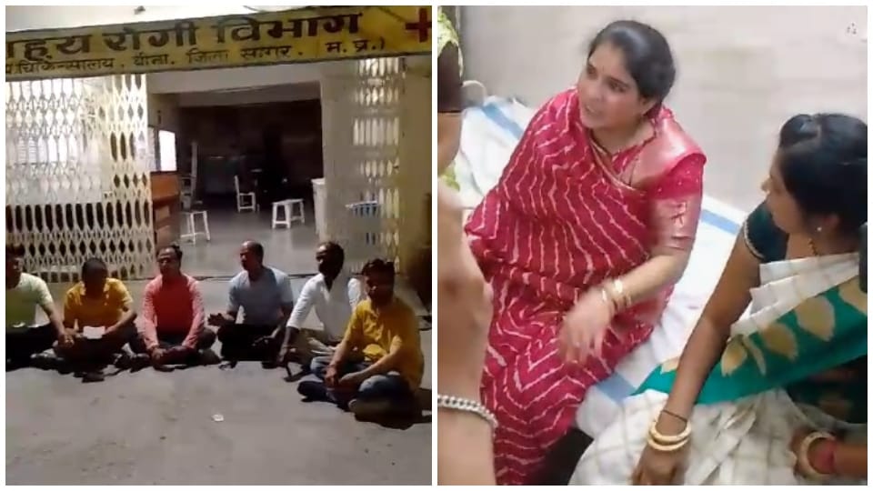 Sagar News: Municipal Chairman did not get treatment in Bina Civil Hospital councilors sat on strike