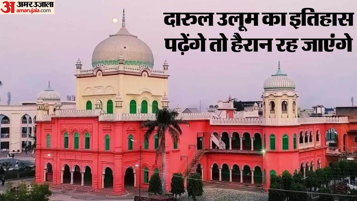 For 40 years, the people of Deoband had provided food to the students of Darul Uloom
