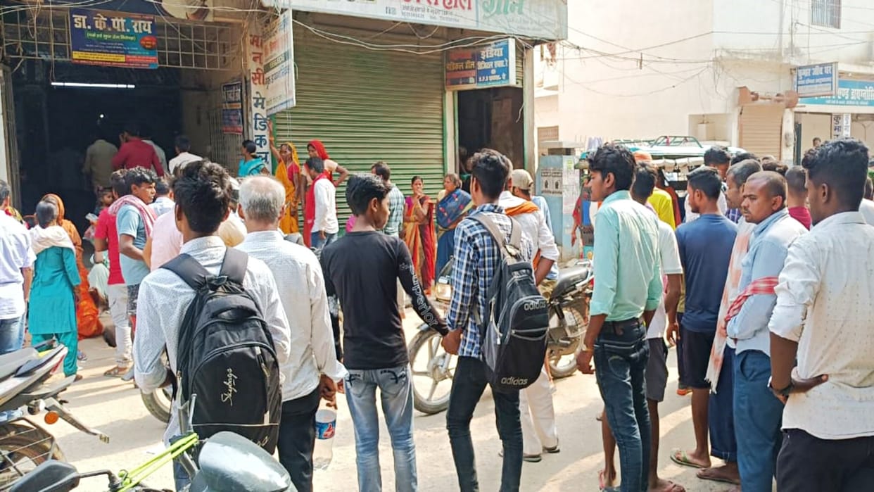 Sitamarhi News: Family members created a ruckus after death of a woman in a private hospital