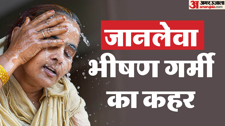 Delhi Ncr Weather Today Severe Heat Alert Next 24 Hours – Amar Ujala Hindi News Live