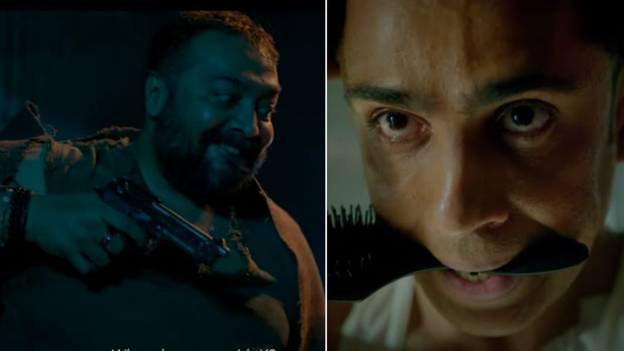 Bad Cop Teaser released Anurag Kasyap Gulshan Devaiah as cop web series on hotstar coming soon