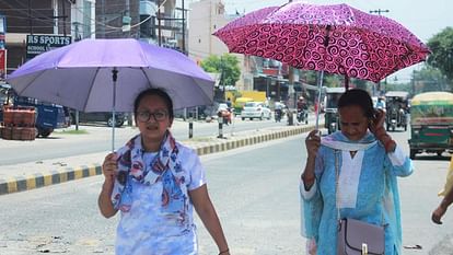 UP Weather Update UP is burning 26 people died due to extreme heat and heat wave warning of extreme heat today