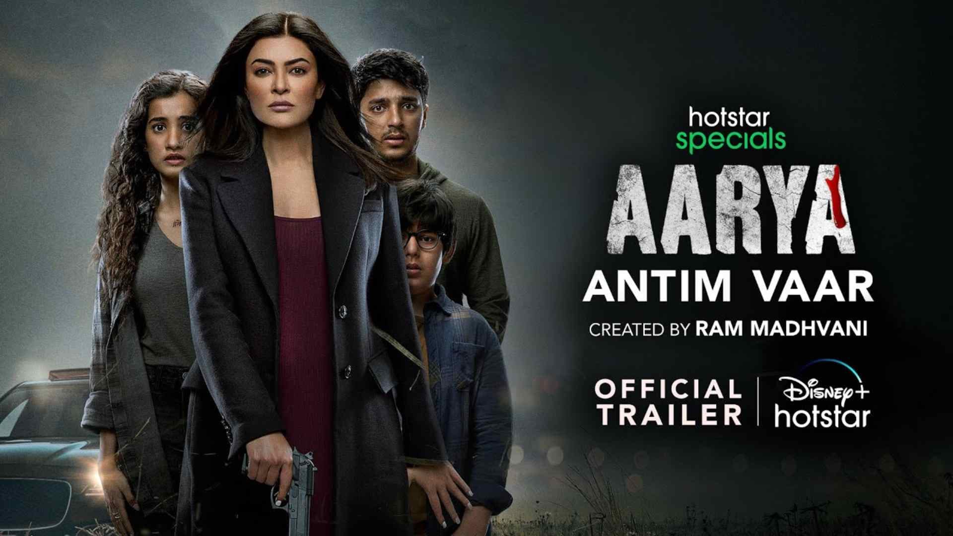 Women Leading Crime Thriller Movies And Series Jaane Jaan Aarya Mom  A Thursday