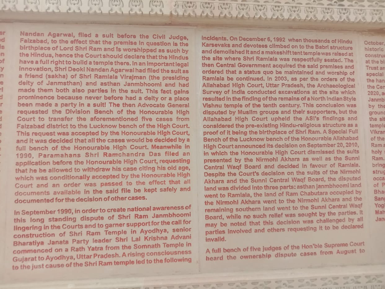 Ayodhya: Struggle for 500 years written on temple of Ram Mandir.