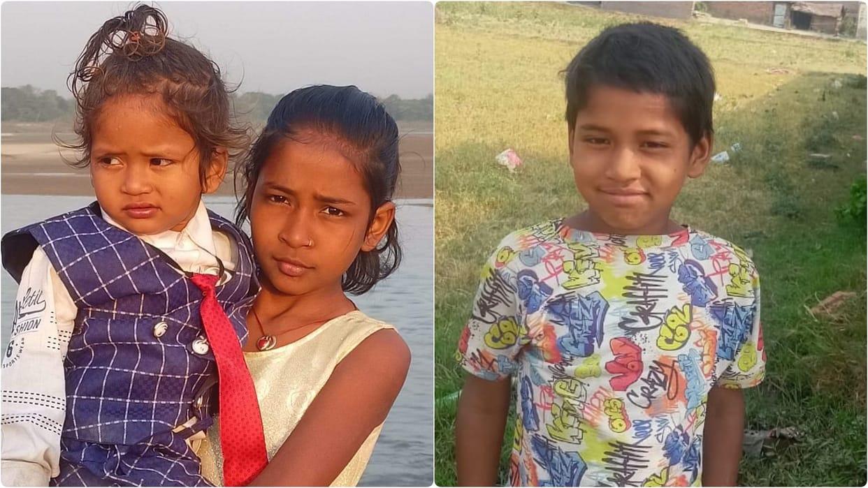 Bihar Crime: After Muzaffarpur, 4 children of same family went missing in Hajipur, chaos among family members