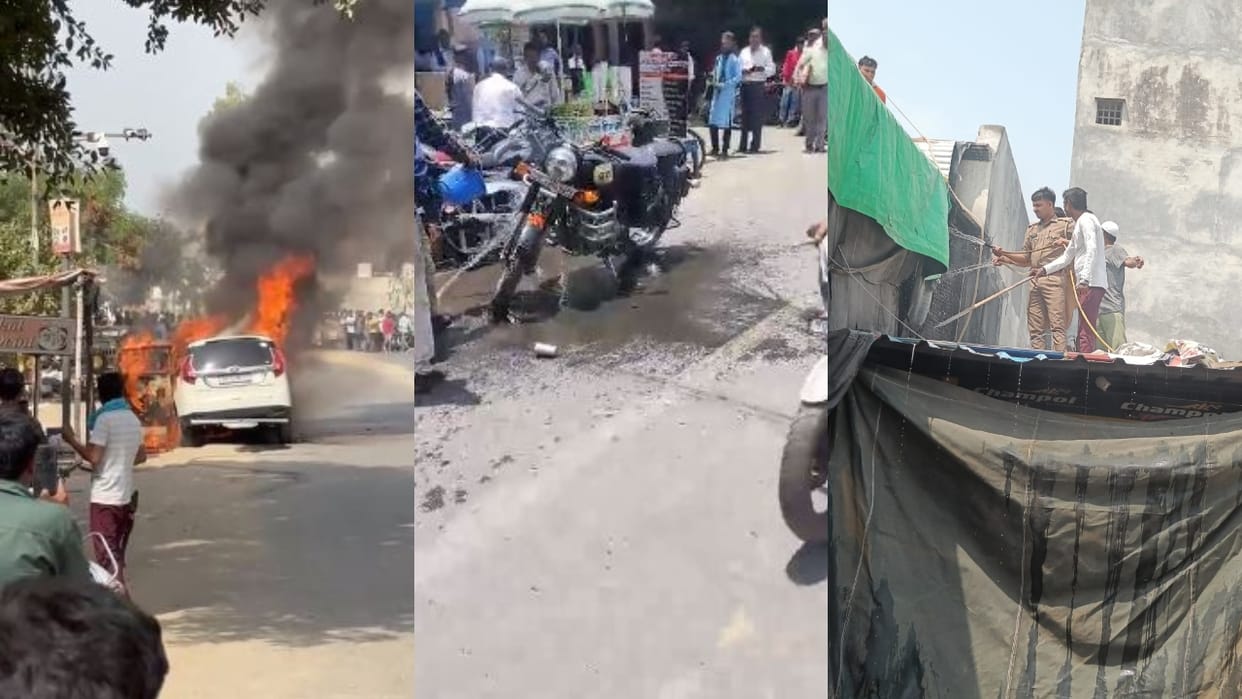 Fire broke out in clothes shop moving bullet also caught fire in bareilly