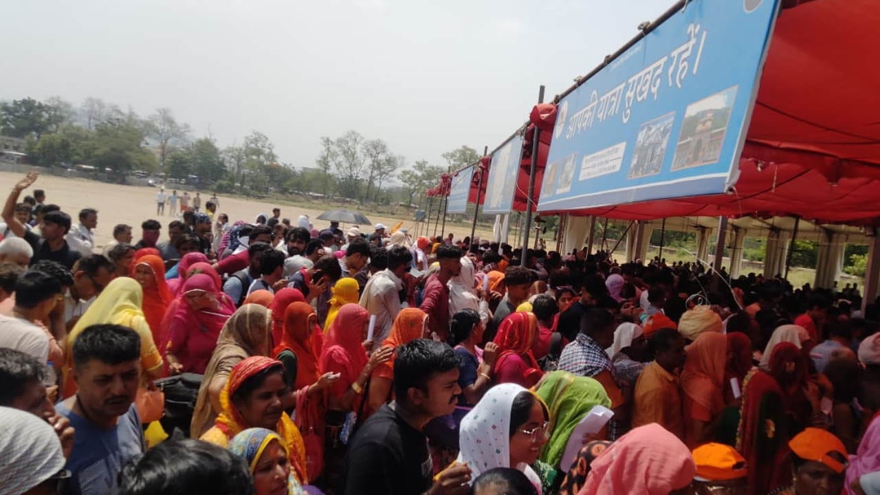 Chardham yatra 2024 Offline registration for Chardham Yatra starts today Rishikesh Haridwar Uttarakhand News