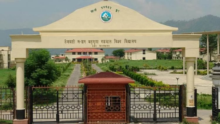 Garhwal University Registrar Changed For The Third Time In Two Months ...